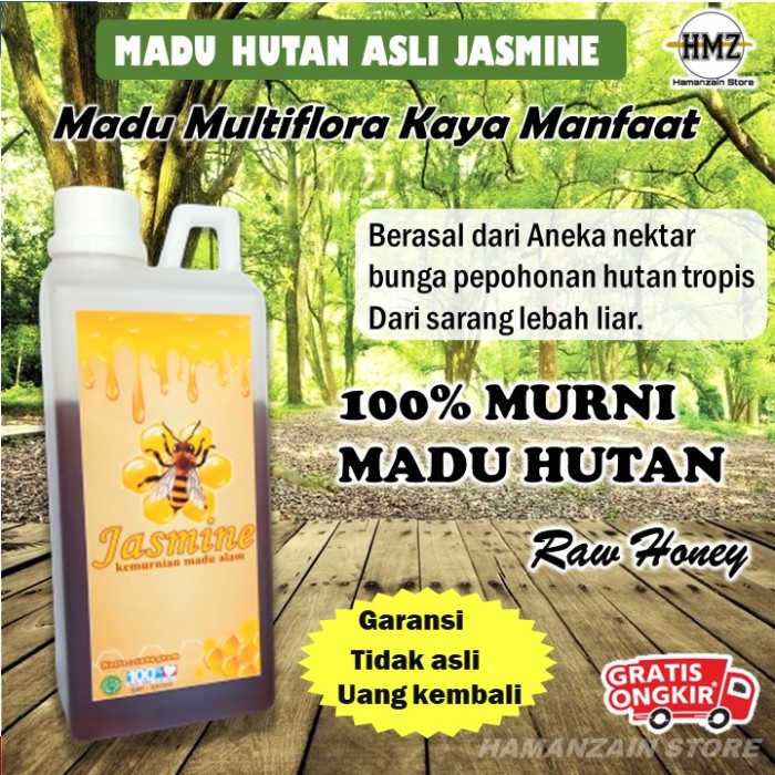 

MADU HUTAN ASLI MURNI BY JASMINE MULTIFLORA RAW HONEY PREMIUM 1 KG