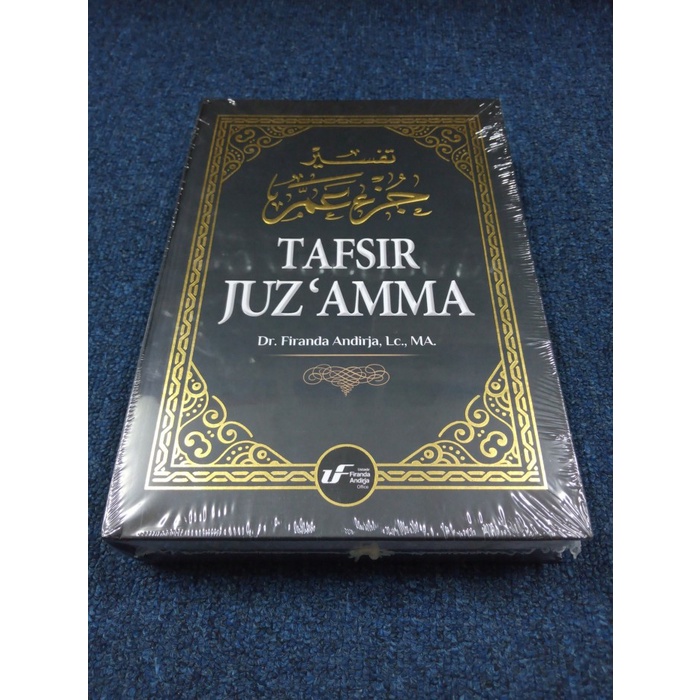 PROMO TAFSIR JUZ AMMA - FIRANDA ANDIRJA TERLARIS