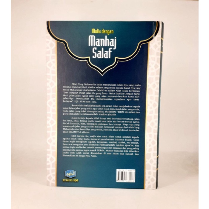 

PR0M0 Mulia Dengan Manhaj Salaf - Mulia Manhaj Salaf - Manhaj Salaf