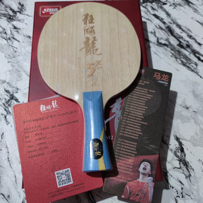 DHS HURRICANE LONG 5X - BET PINGPONG TENIS MEJA ORI KAYU JUARA DUNIA