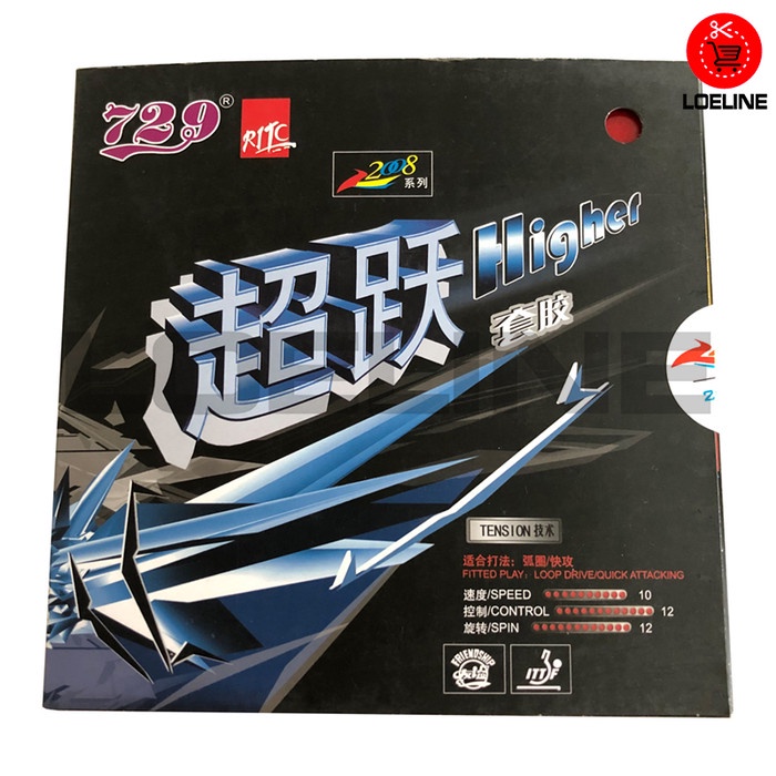 KARET BET PING PONG PINGPONG RITC 729 HIGHER TENSION TENIS MEJA ASLI