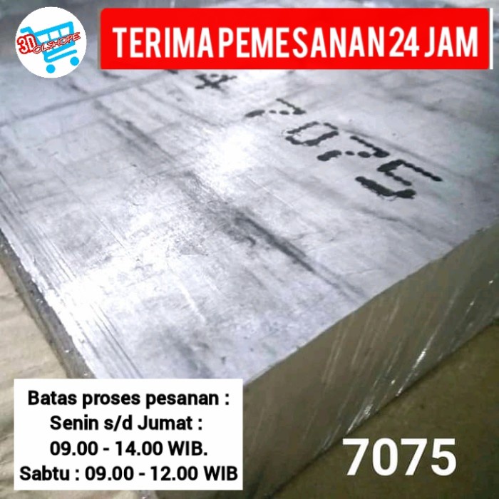 DURAL 7075 # 30 X 80 X 180