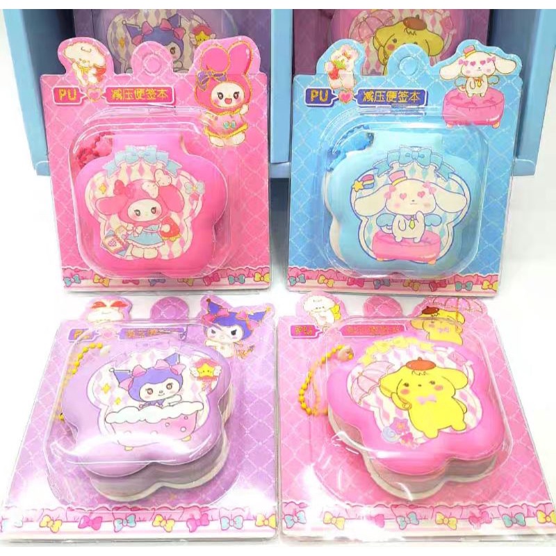 

Lovely- Mini Note sanrio flower cover busa box mika