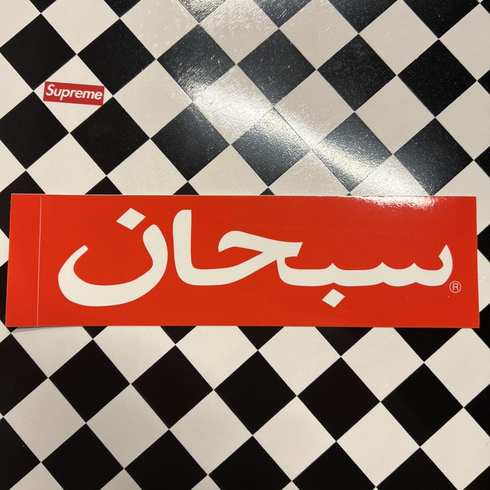 

Supreme Arabic Logo Sticker Original Red
