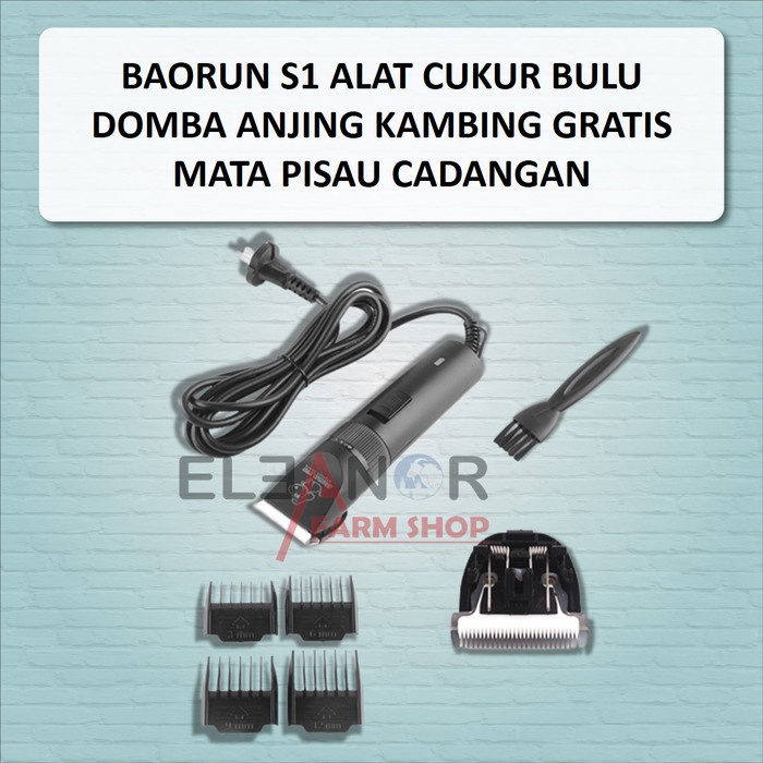 Baorun S1 Alat Cukur Rambut Domba Kambing Bonus Mata Pisau Cadangan