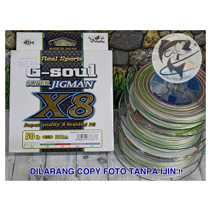 ✨Ori Senar Pe Ygk G-Soul Super Jigman X8 Pe 3 Terbaru