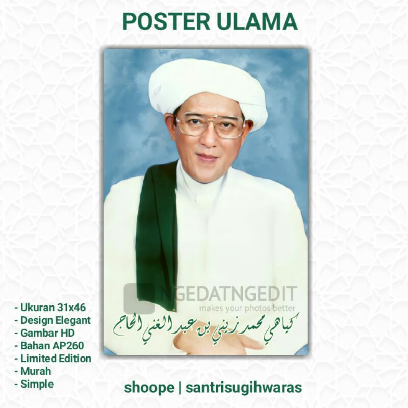 Foto Poster Ulama Dan Habaib Terbaik