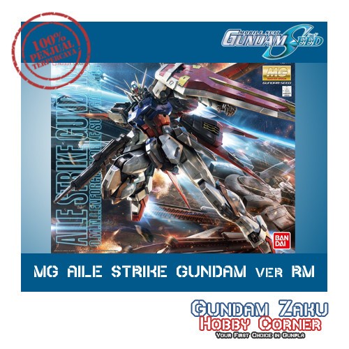✨New Mg Aile Strike Gundam Remastered Bandai Bisa Sameday