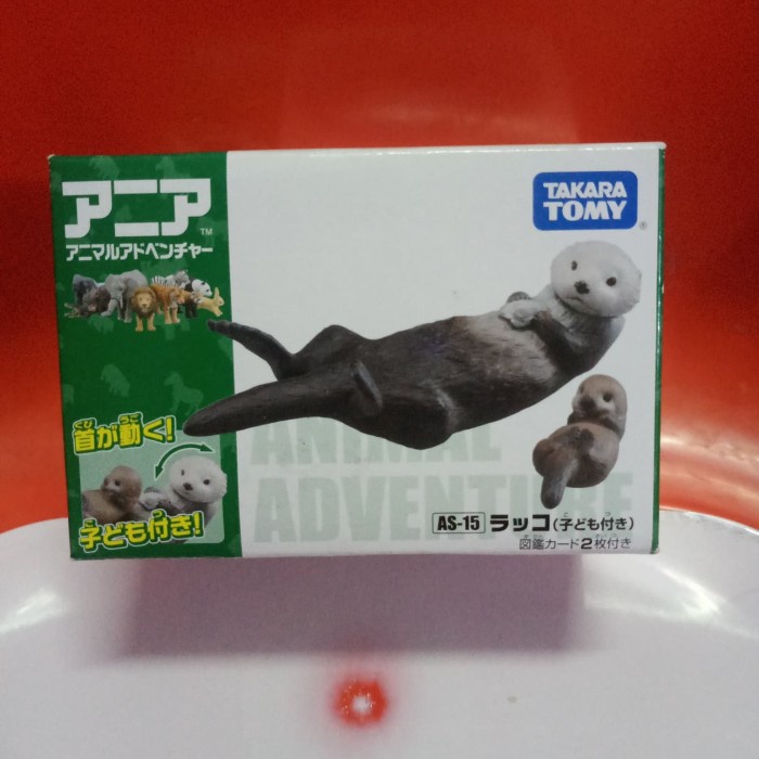 ✅COD Takara Tomy Ania Sea Otter Tomica Limited