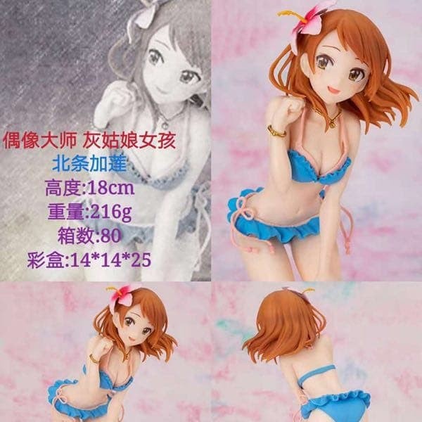 ✅Baru Action Figure Anime Girl Blue Bikini Terbatas