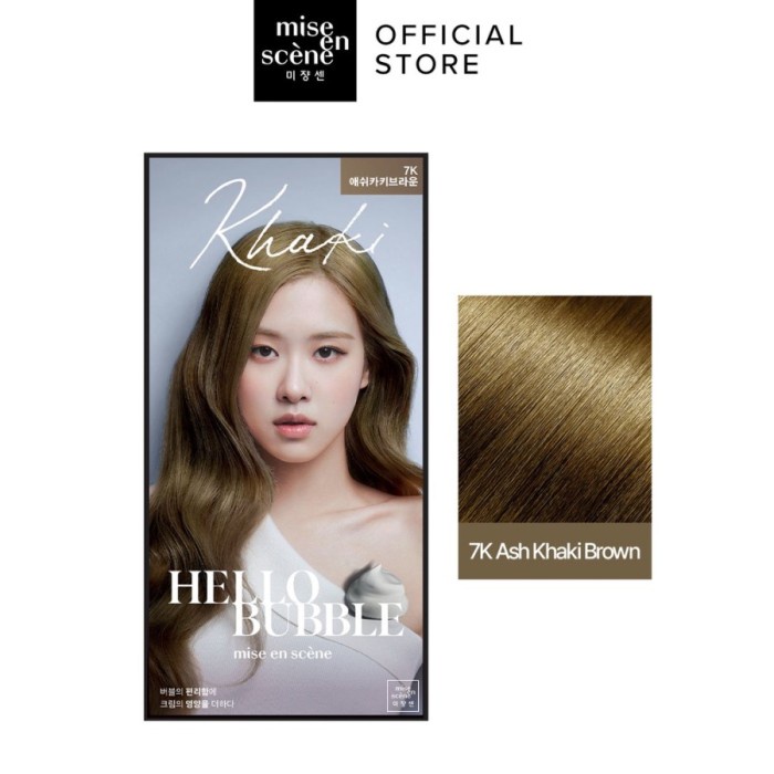 Mise En Scene Hello Bubble ASH KHAKI BROWN Foam Hair Color