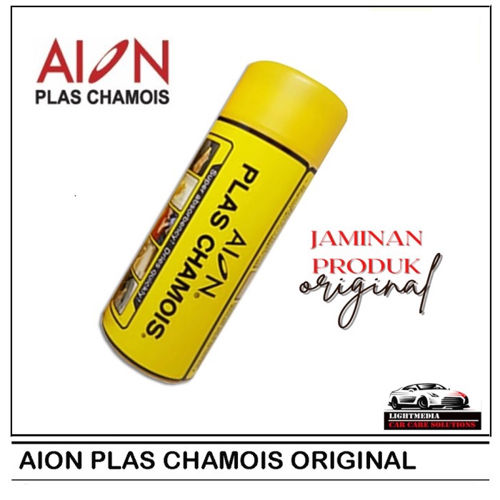 AION PLAS CHAMOIS / KANEBO ORIGINAL