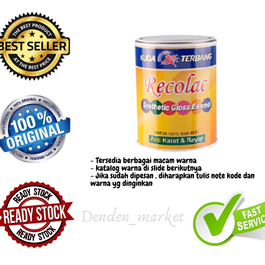 

[Z01☆) recolac kuda terbang / cat recolac kayu besi / cat recolac kuda terbang 1 kg!