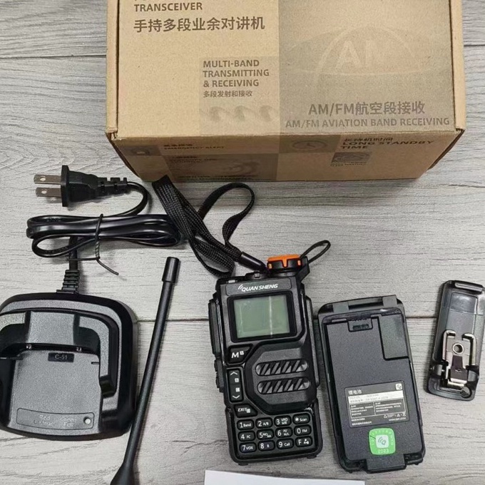 (L97-❣] ht walkie talkie radio multi band transceiver high frequency handy talkie murah berkualitas 