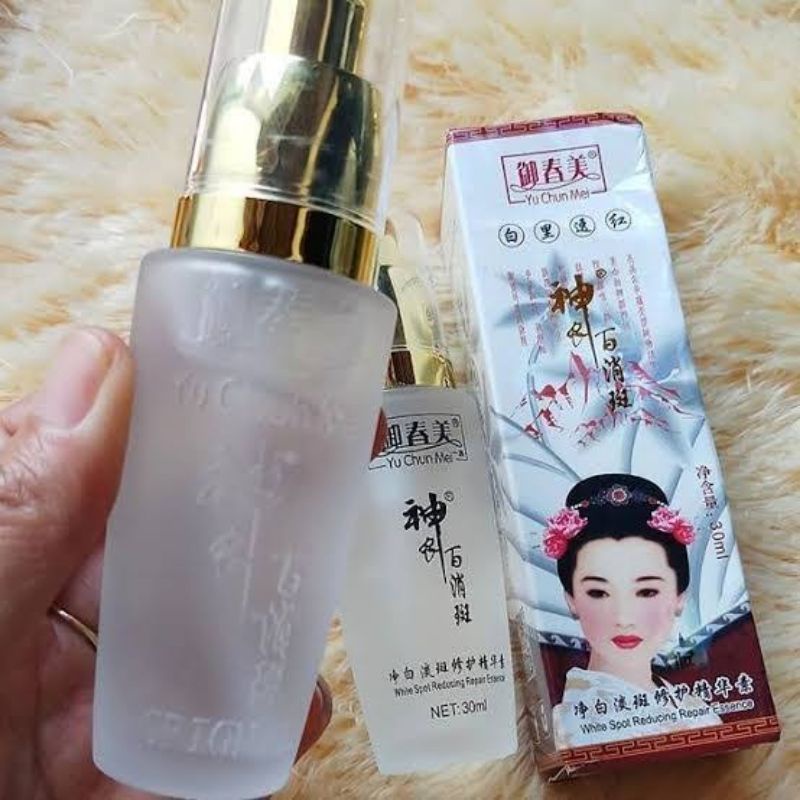 SERUM YU CHUN MEI TAIWAN