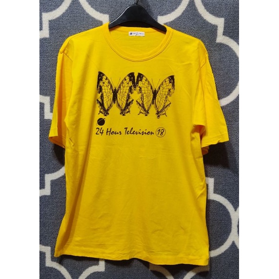 kaos vintage 24 hour television