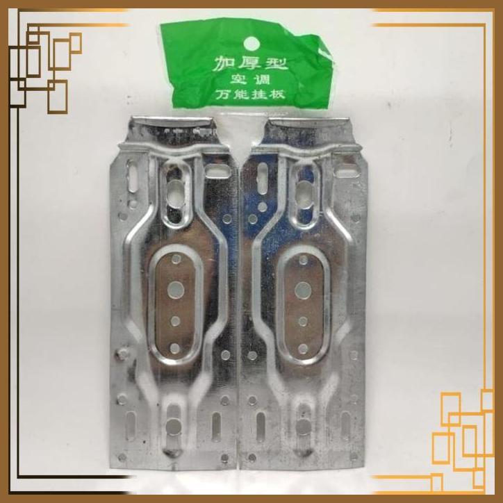 [Anp] BRACKET AC POLYTRON Braket Indoor 0.5 1/2 Setengah PK 3/4 0,75 PK