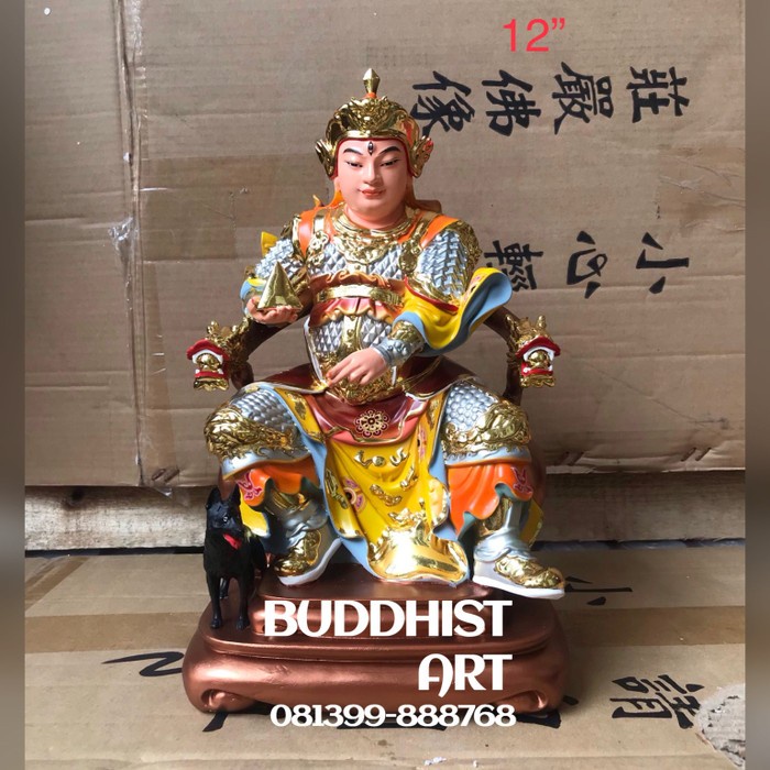 [Original] Patung Dewa Erlang Shen Er Lang Shen Yu Cien Duduk 12 Inch 01 Terbaru