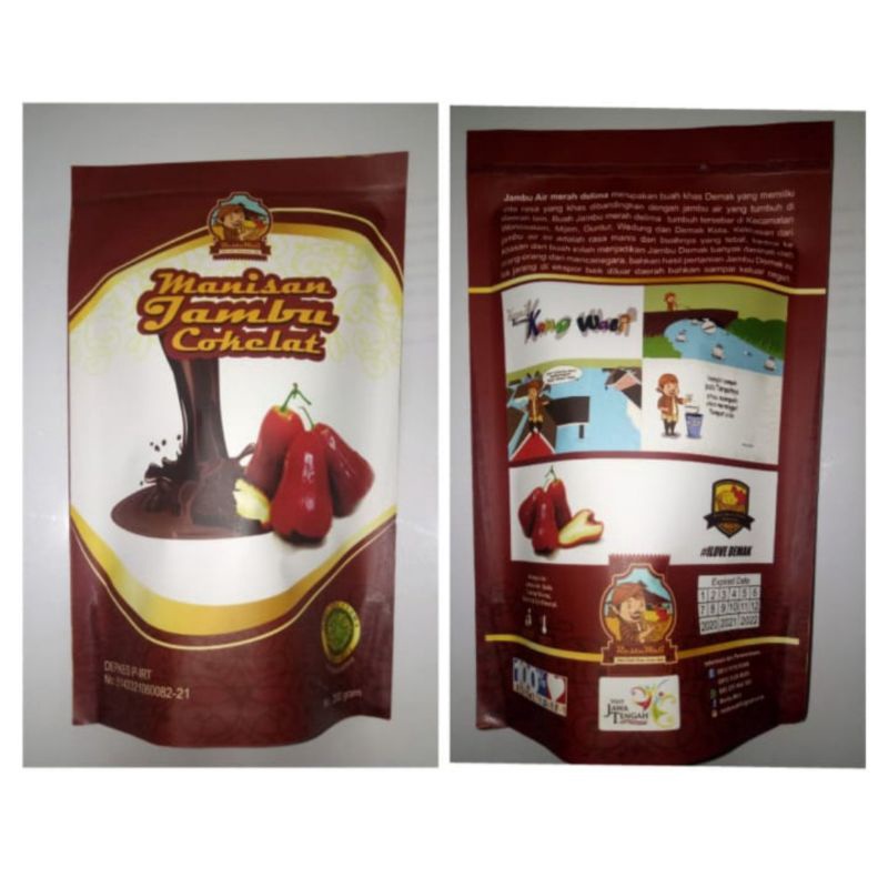 

Manisan jambu cokelat