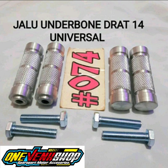 JALU UNDERBONE UB DURALIUM DRAT 12 DAN 14 PERSENELING FOOTSTEP star
