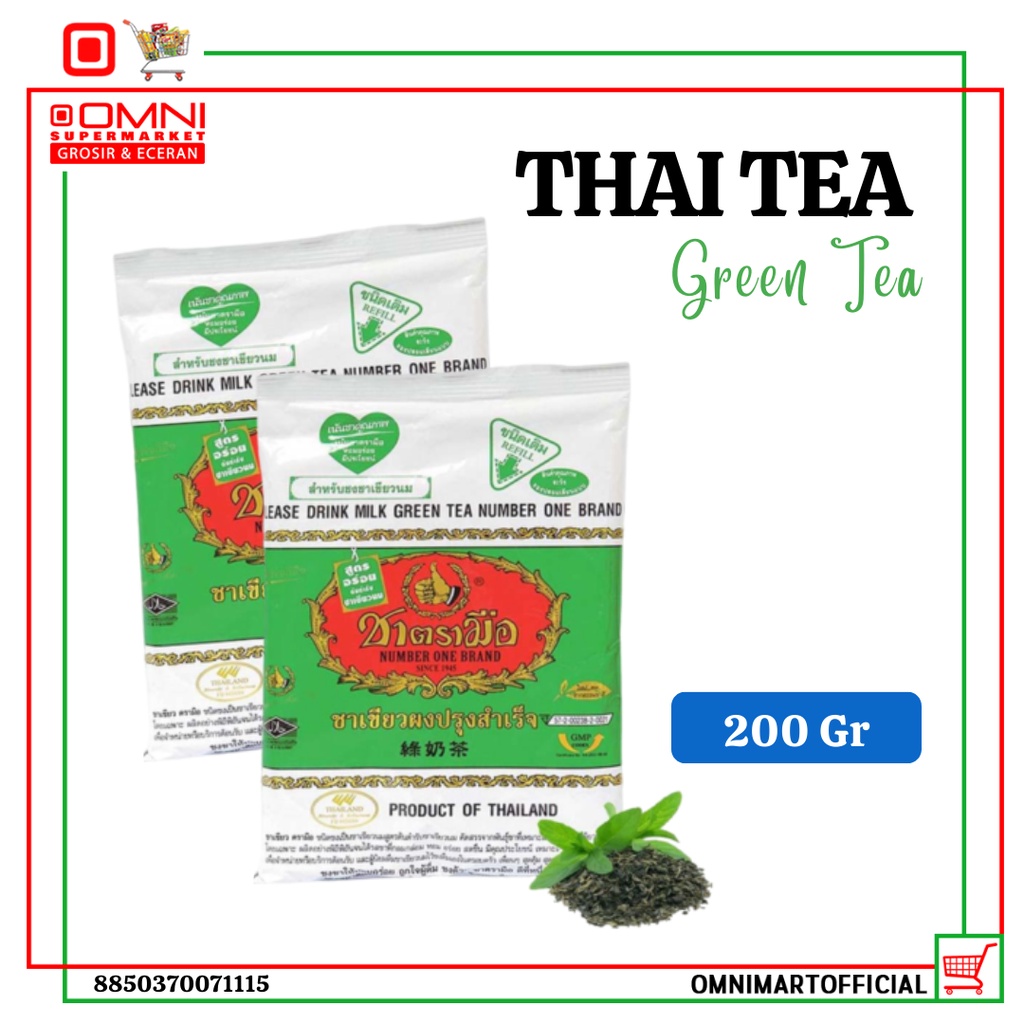 

NUMBER ONE GREEN TEA BUBUK 200 GR