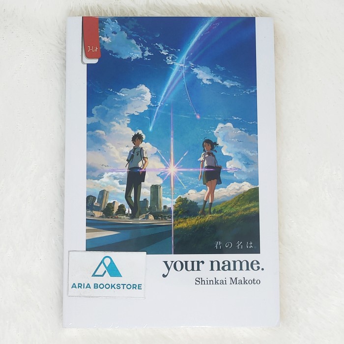 

NEW Novel Your Name (Kimi no Nawa) - Shinkai Makoto