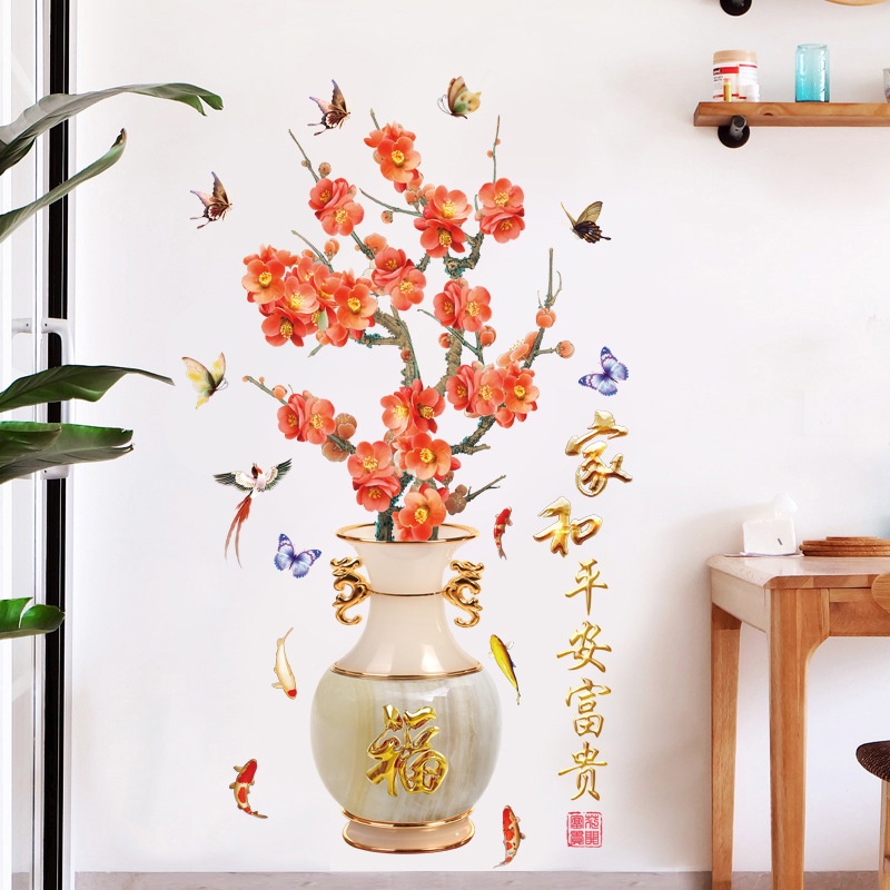 Reliza Wall Sticker Vase Plum Chinese Orange Guci Dobel Jumbo Bunga Imlek Wall Sticker Stiker Dindin