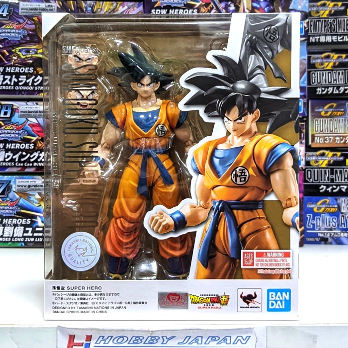 SHF SON GOKU SUPER HERO