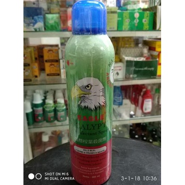 

Eagle Eucalyptus New