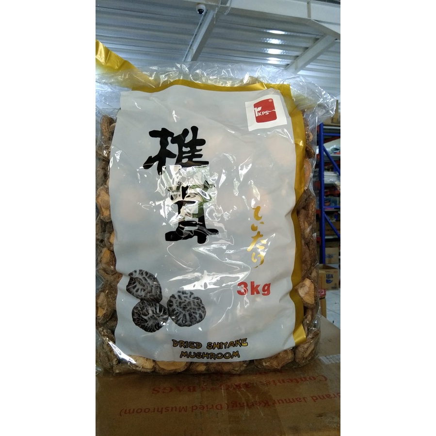 

Jamur Kering Hioko 3 Kg 1 Bal Grade 3-4 Cm Dried Mushroom Xiangku Shitake Bagus Hio Ko