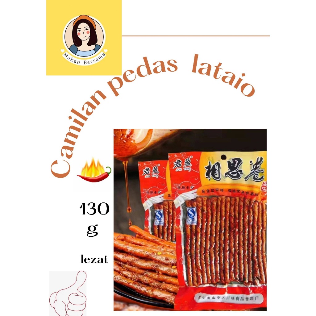 

Halal Vegetarian Celan Tofu Gluten Latiao Halal Spicy Mabuk Cinta Kulit Tahu Sna Latiao Halal Rasa