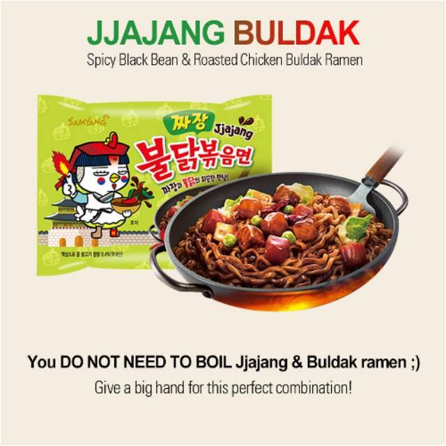 

Samyang Buldak Jajjangmyeon Halal Mui