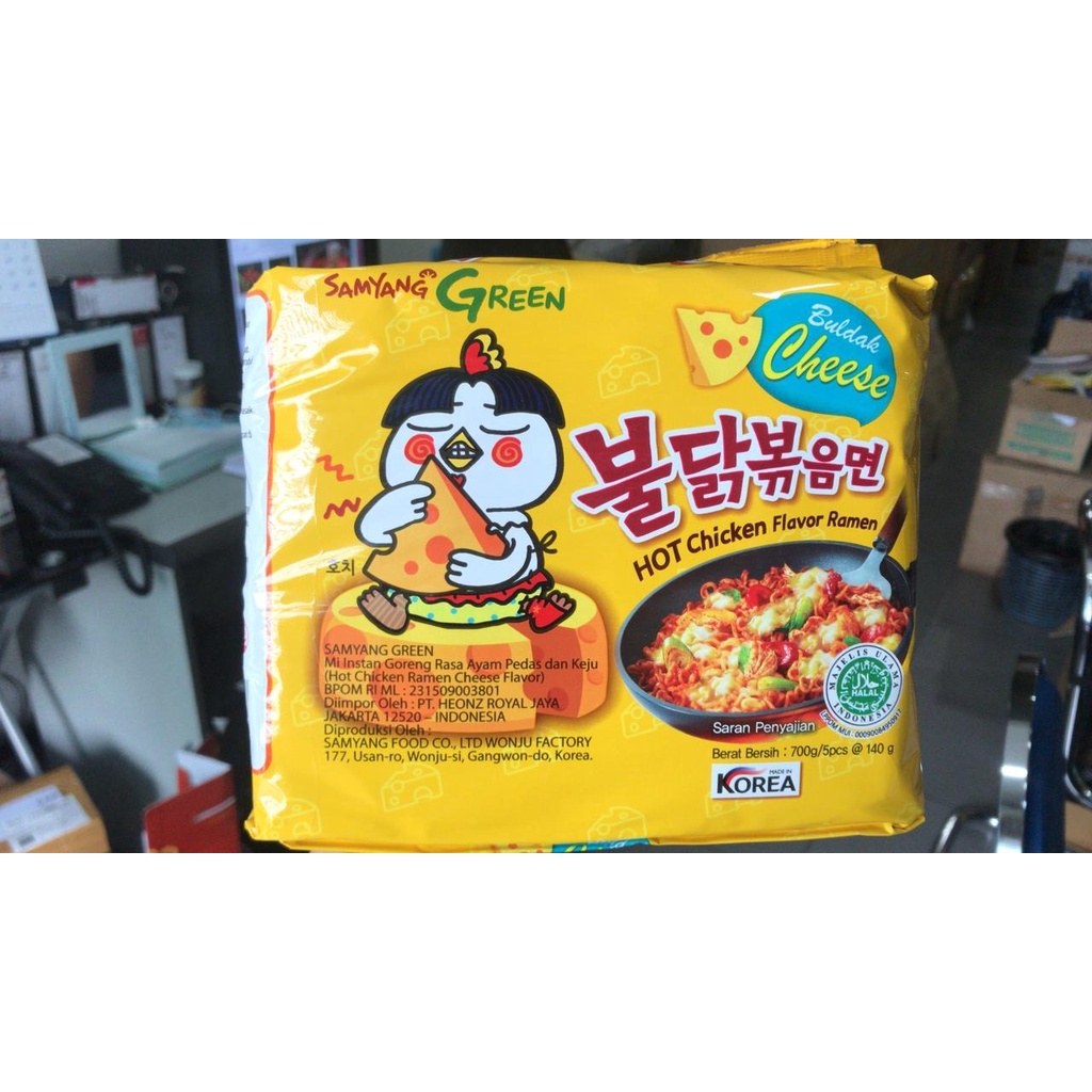 

(Ready Stok) 5 Pcs Bundle - Samyang Hot Chien Ramen Cheese 140Gr