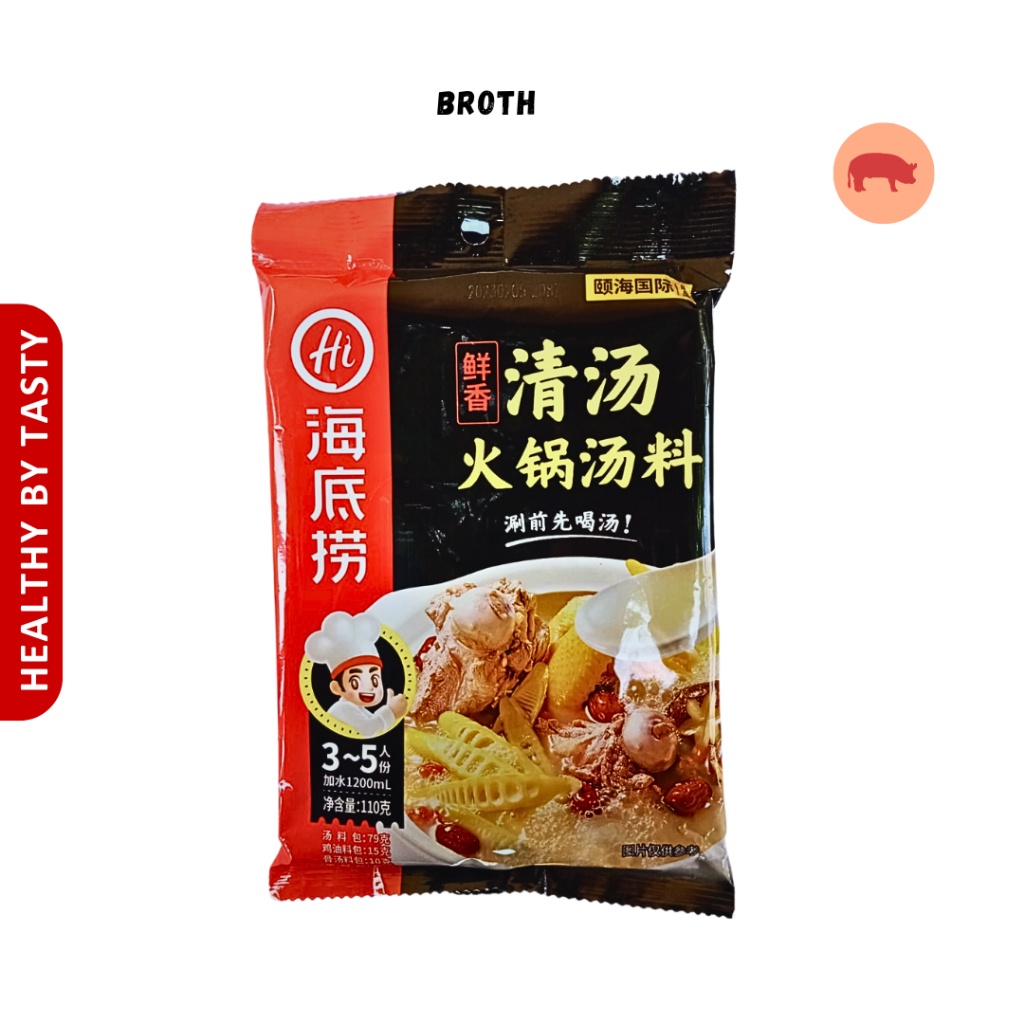 

Haidilao Bumbu Shabu Shabu Bumbu Hotpot Aneka Rasa Terlaris