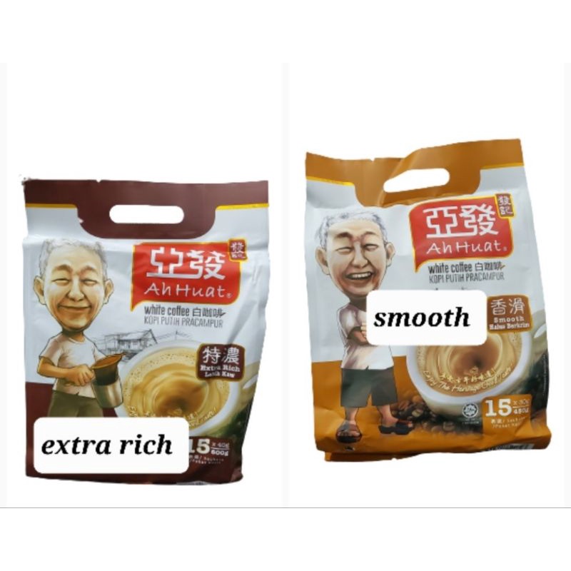 

Kopi Ah Huat Ahwat White Coffee Extra Rich (Lebih Kaw)
