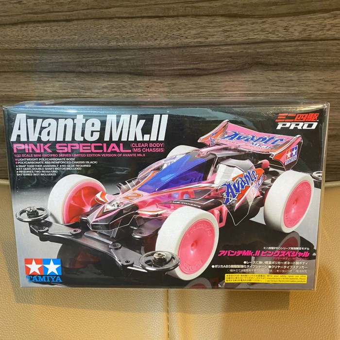 Avante Mk.Ii Pink Special (Clear Body) (Ms Chassis) 95061