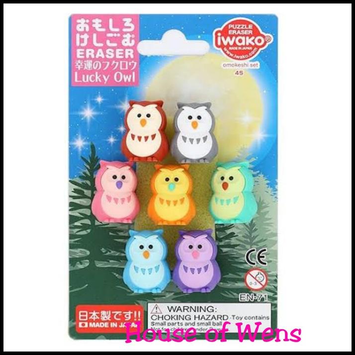 

TERBARU IWAKO PUZZLE ERASER SET OMOKESHI SET 45 MADE IN JAPAN - PENGHAPUS SET !!!!