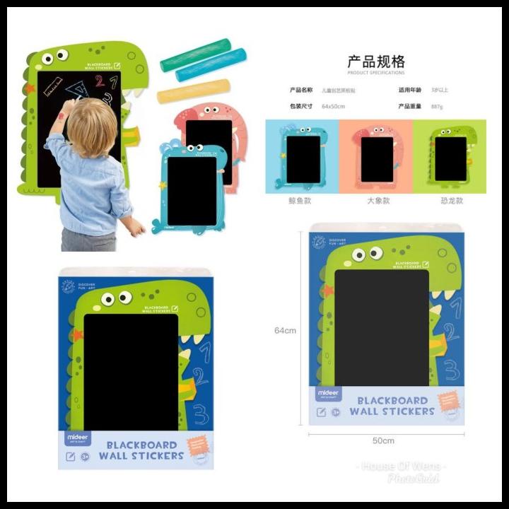 

HOT DEAL ELC MIDEER BLACKBOARD WALL STICKER - PAPAN TULIS ANAK ORIGINAL !!