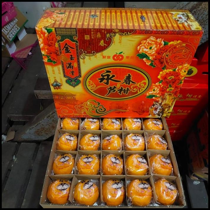 

GRATIS ONGKIR JERUK PONKAM MANIS FRESH 40 P/ JERUK ENAK UK L/ KADO !!!!!!