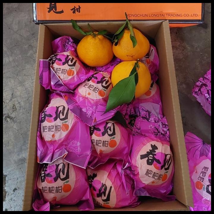 

TERMURAH BUAH JERUK DEKOPON FRESH ISI 20 XL/ BUAH ENAK/ JERUK IMPORT/ LEBARAN !!!