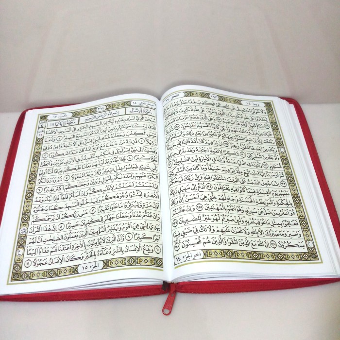 

PR0M0 Alquran Kalamun Ali A4, Alquran Resleting Kalamun Ali Non Terjemah