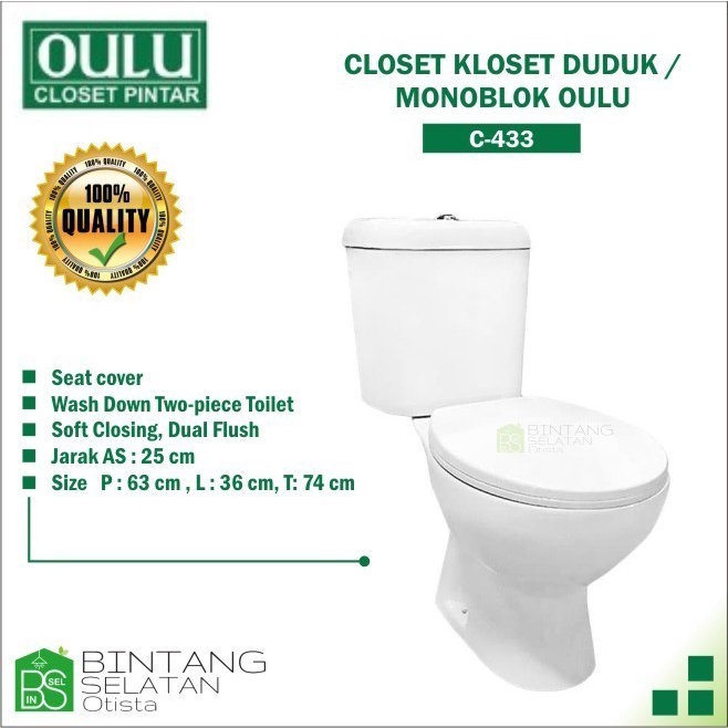 Baru Closet Kloset Duduk Oulu/ Monoblok Oulu C633 Putih Ekonomis Ready Stock