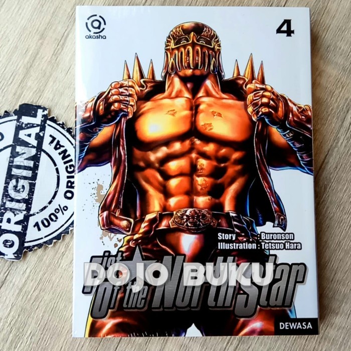 

NEW Komik Akasha Fist Of The North Star 04 by Buronson/Hara Tetsuo