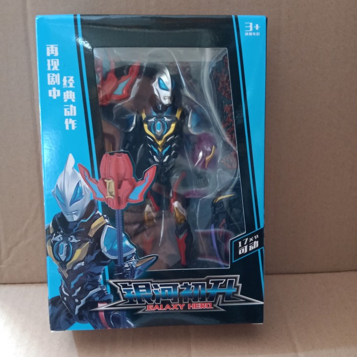Action Figure Shf Ultraman Geed Galxy Rising Ready