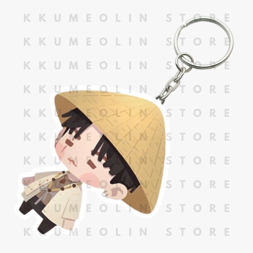 KSA - BTS In The Seom Suga Daechwita Vagabond Keyring | BTS In The Seom Suga Daechwita Vagabond Keyc