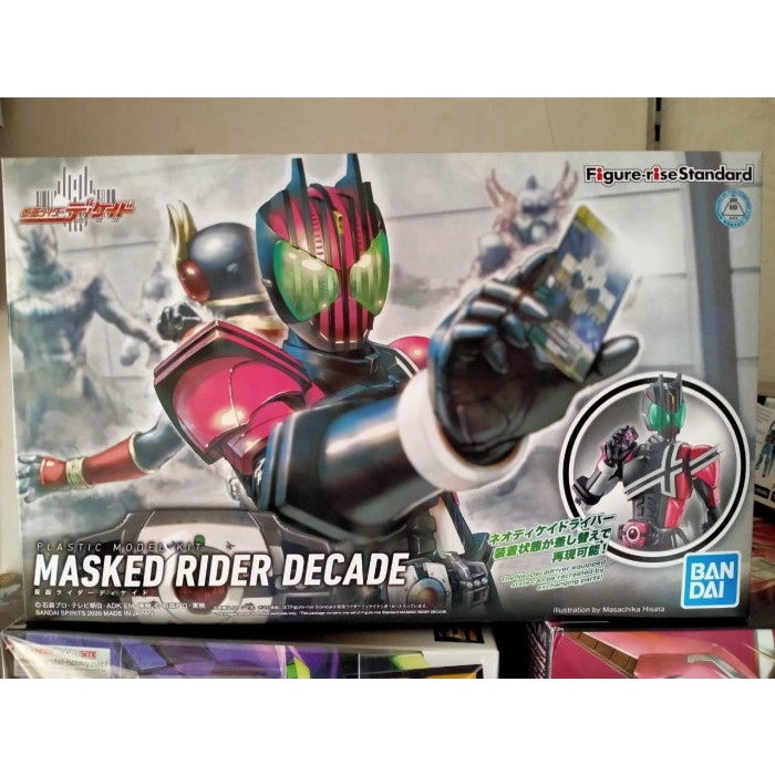 Figure-Rise Standard Kamen Masked Rider Decade Bandai Ready
