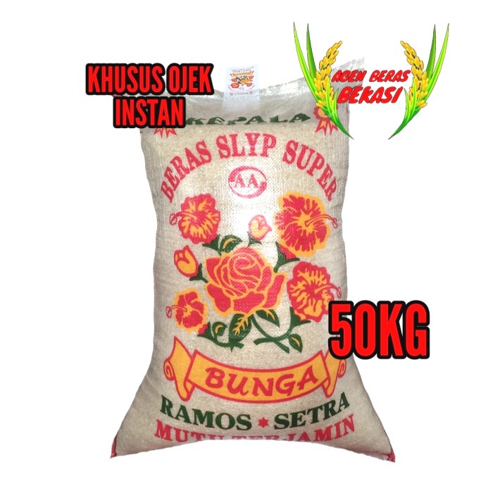 Bloses- Beras Medium Setra Ramos Ca0 Bunga 50Kg Murah