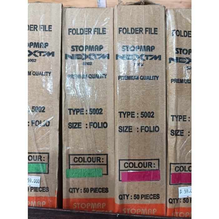

Promo Stopmap / Map Kertas Nextm 5002 Harga Khusus