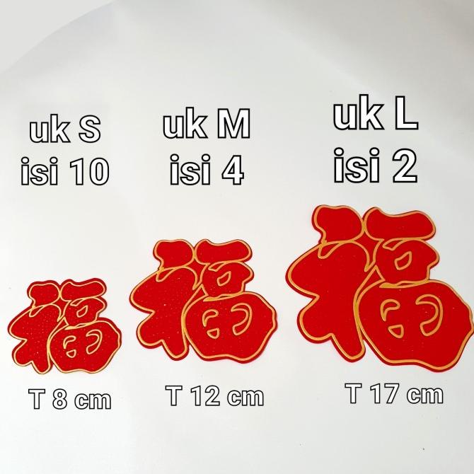 

Best Seller Stiker Merah Fu Hoki Sticker 3D Murah Tempelan Parcel Kado Imlek Fuk Stok Terbatas