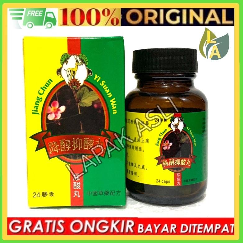 

Berkualitas Jiang Chun Yi Suan Wan - Obat Otot & Nyeri Sendi Herbal ~